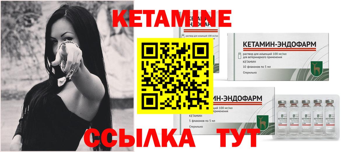 Кокаин  Codein  Амфетамин кристаллы  Гашиш  Марихуана  Меф   Берёзовский  Вход с VPN  NBOMe 