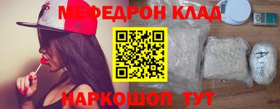 герыч Апрелевка