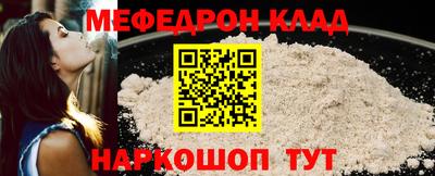 ALPHA-PVP Аргун