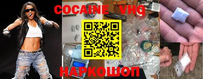 герыч Апрелевка