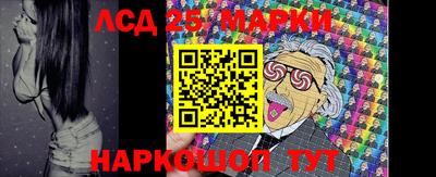 герыч Апрелевка