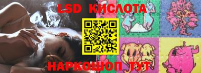 герыч Апрелевка