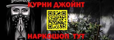 ALPHA-PVP Аргун