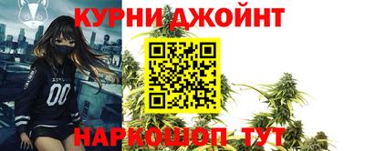 герыч Апрелевка