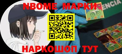 мяу мяу мука Апшеронск