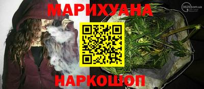 герыч Апрелевка