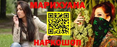 герыч Апрелевка