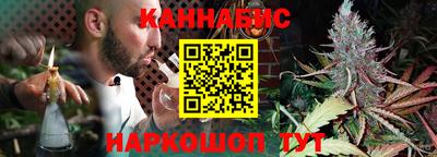 герыч Апрелевка