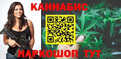 мяу мяу мука Апшеронск