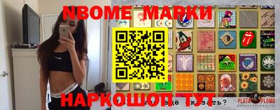 герыч Апрелевка