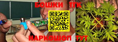 герыч Апрелевка
