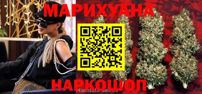 круглые Балаково
