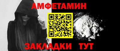 герыч Апрелевка