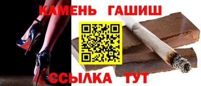 мяу мяу мука Апшеронск