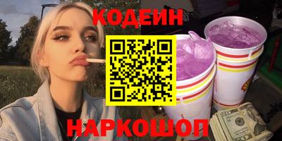мяу мяу мука Апшеронск