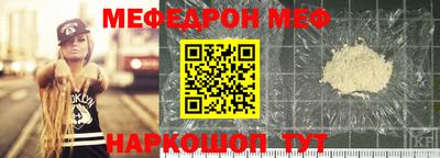 ALPHA-PVP Аргун