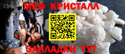 герыч Апрелевка